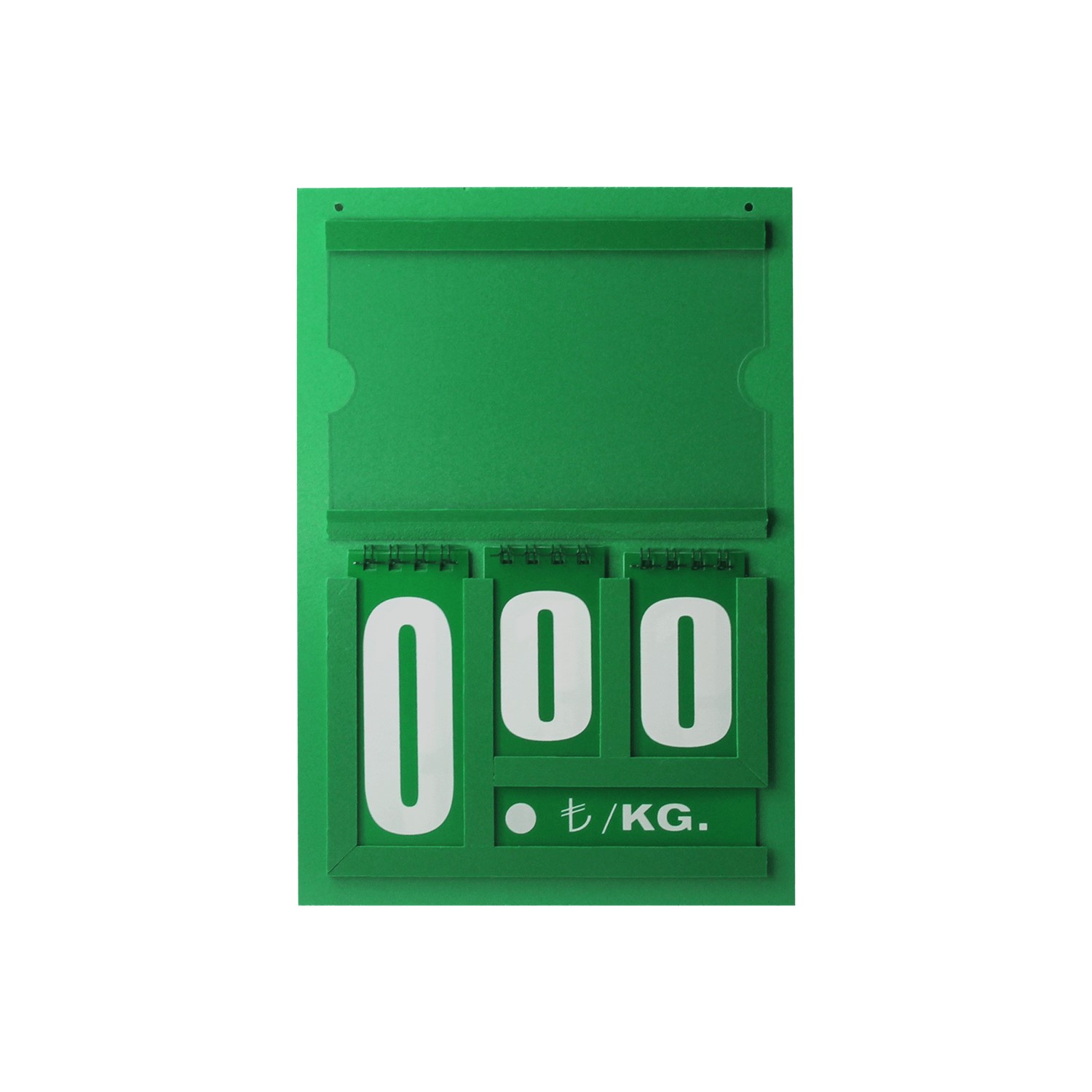 Resimli Manav Etiketi Mini Çift Taraflı 16x24 cm Yeşil -1.jpg (137 KB)