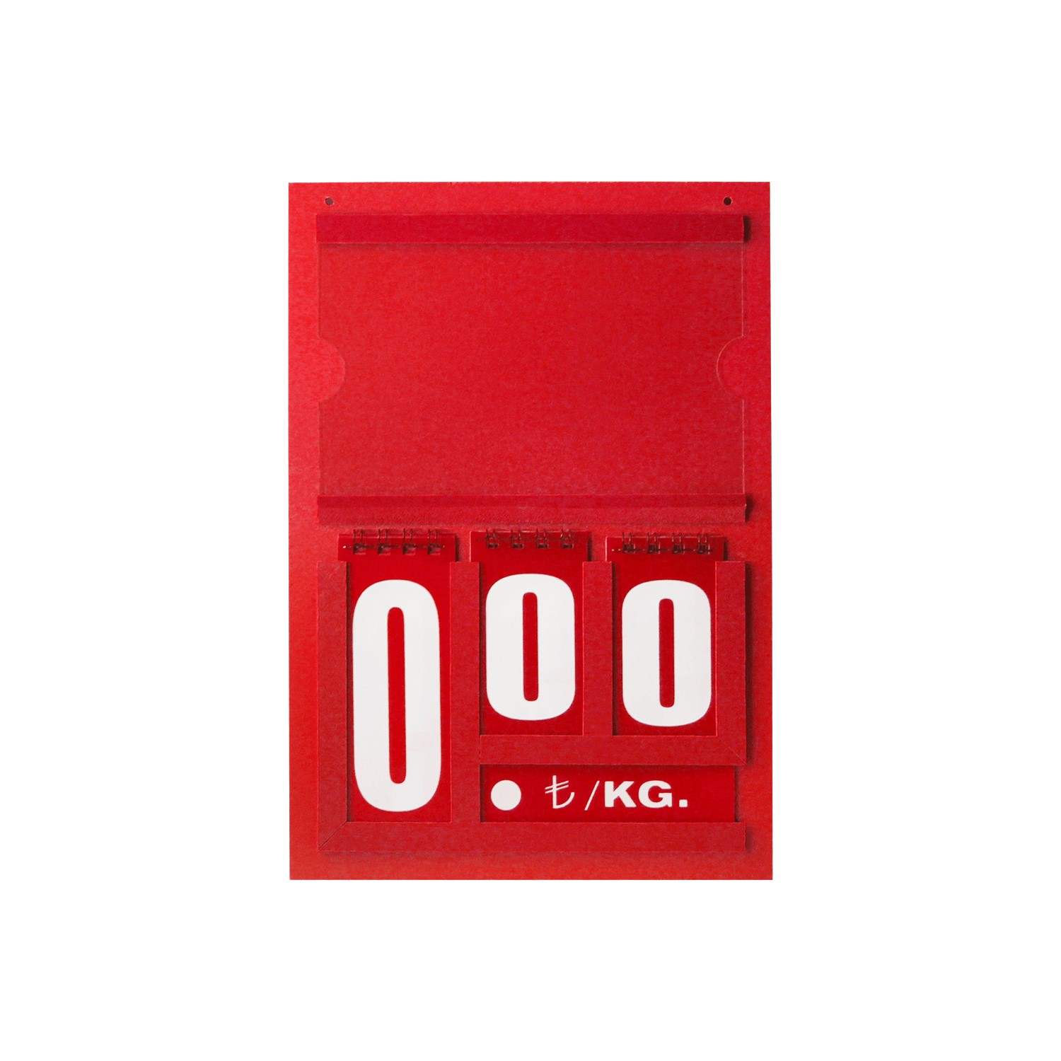Resimli Manav Etiketi Mini Çift Taraflı 16x24 cm Kırmızı -1.jpg (175 KB)